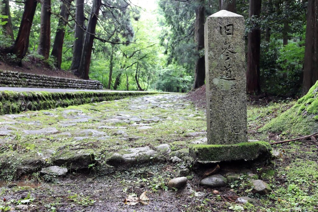 Heisenji Hakusan Shrine: A Historic Center of Hakusan Mountain Worship in Japan 5 Heisenji Hakusan Shrine