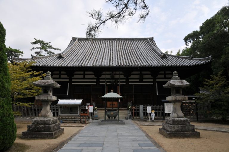 Sanuki Kokubun-ji Temple: A Nara-Period Provincial Temple in Japan