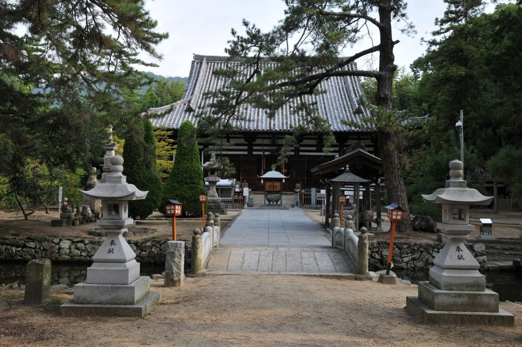 Sanuki Kokubun-ji Temple: A Nara-Period Provincial Temple in Japan 2 Sanuki Kokubun-ji Temple