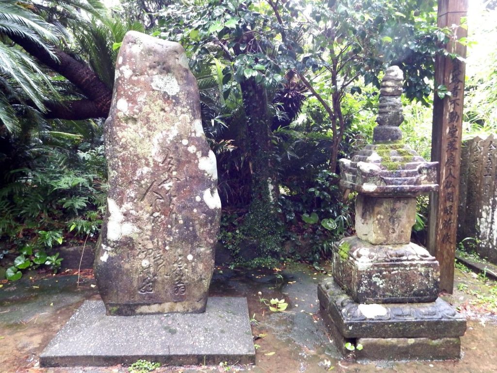 Kongōfuku-ji Temple: A Shingon Buddhist Temple on Cape Ashizuri 2 Kongōfuku-ji Temple
