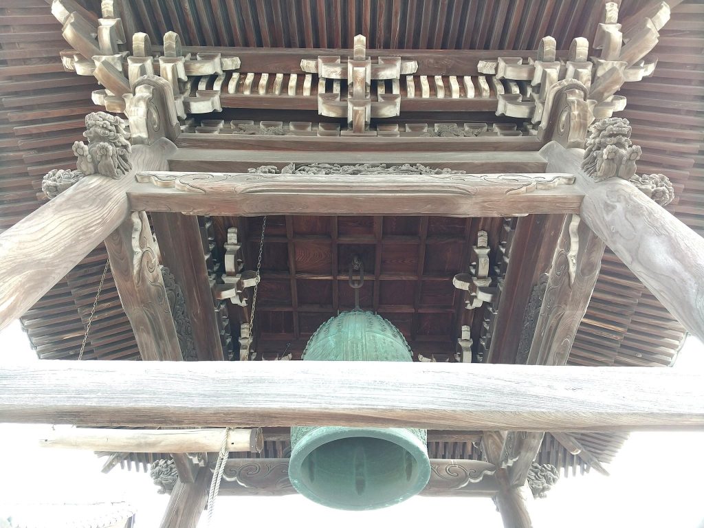 Saikyō-ji Temple: Head Temple of the Tendai Shinsei School in Japan 3 Saikyō-ji Temple