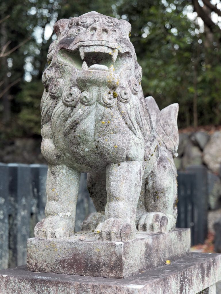Imamiya Shrine