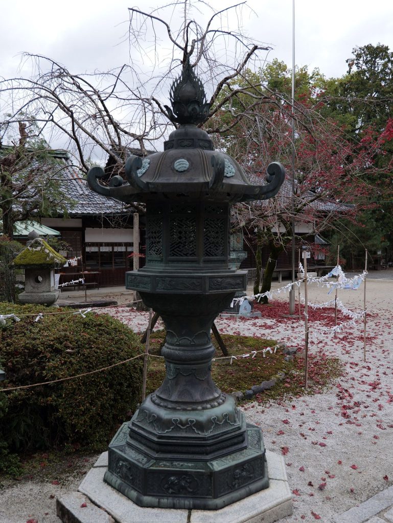 Imamiya Shrine