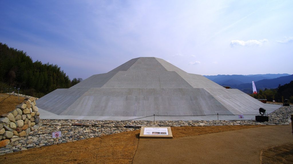 Kengoshizuka Kofun