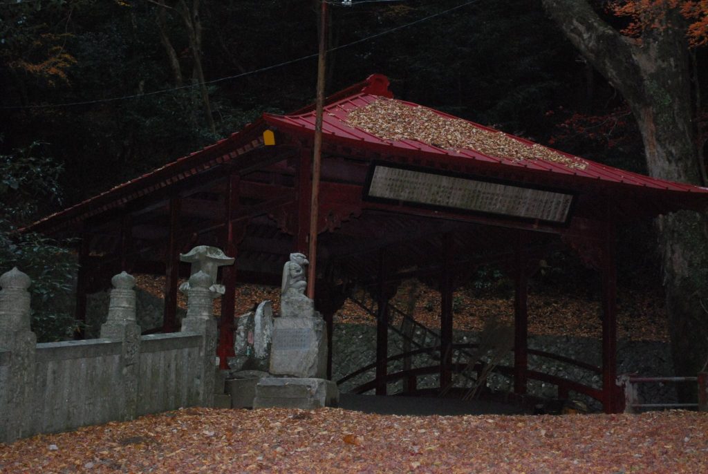 Hashikura-ji Temple: A Mountain Worship and Pilgrimage Center in Japan 3 Hashikura-ji Temple