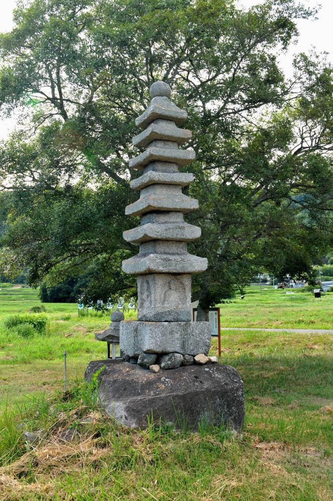 Bizen Kokubun-ji Temple: A Provincial Buddhist Monastery in Japan 1 Bizen Kokubun-ji Temple