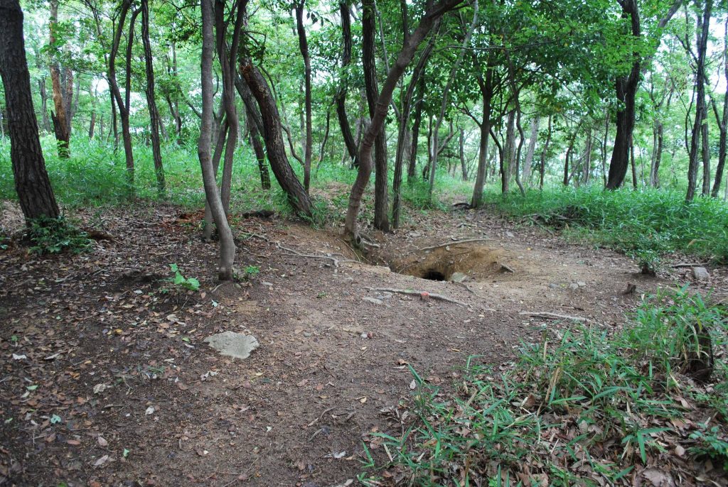 Kanakurayama Kofun