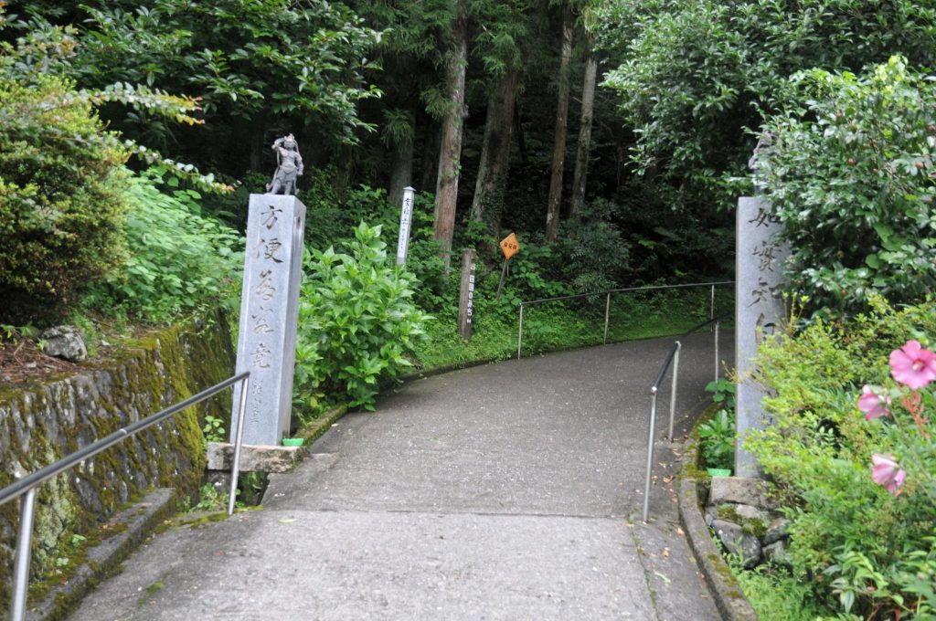 Iwaya-ji Temple: A Mountain Sanctuary on the Shikoku Pilgrimage 5 Iwaya-ji Temple