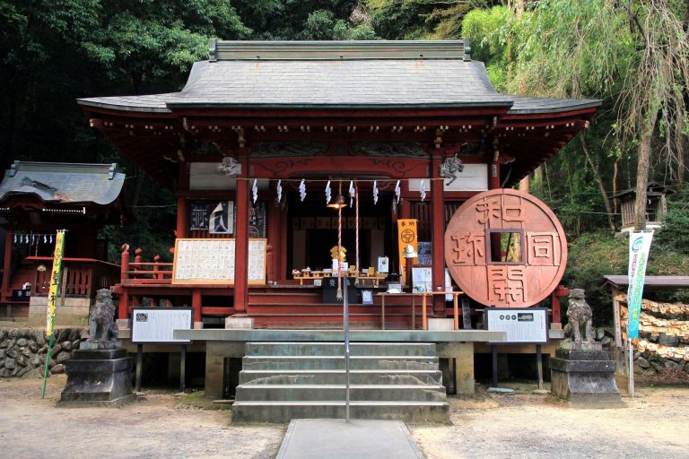 Hijiri Shrine: A Shinto Sanctuary Linked to Japan’s Wadō Copper Offering