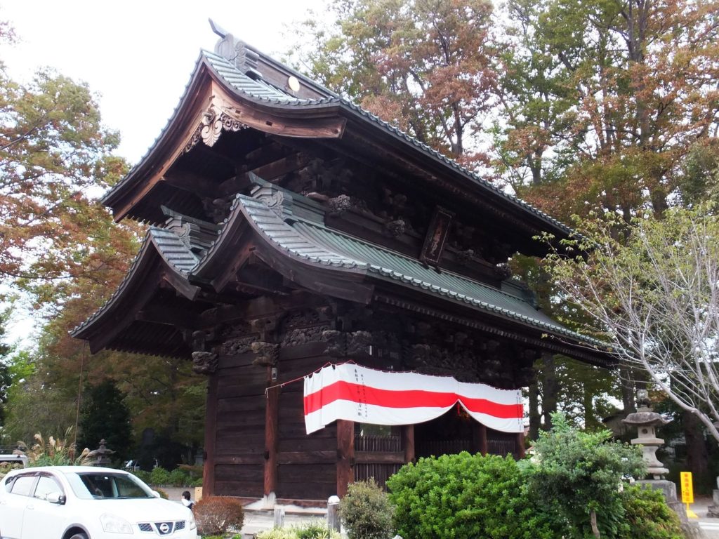 Kangi-in Temple