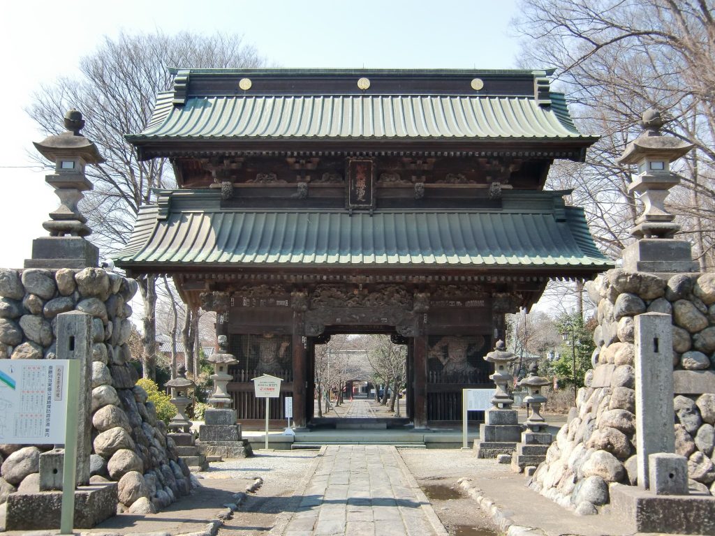 Kangi-in Temple