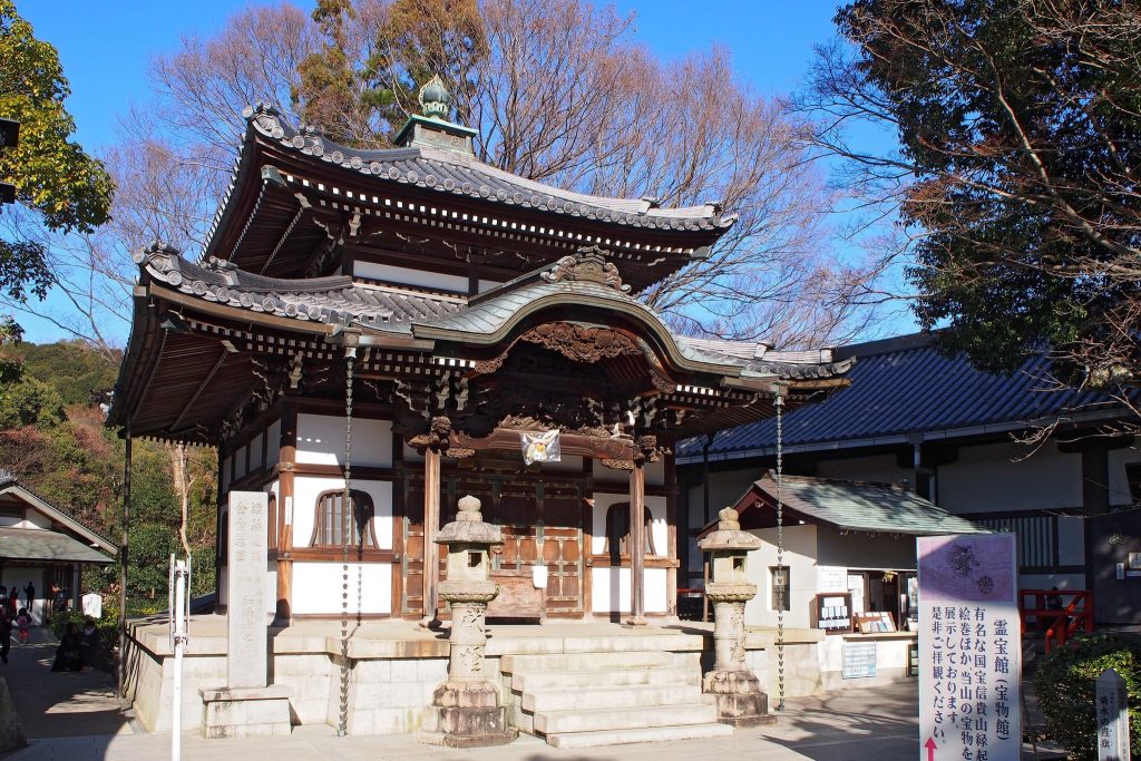Chōgosonshi-ji Temple