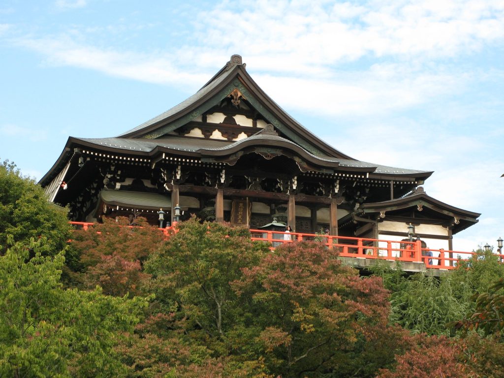 Chōgosonshi-ji Temple
