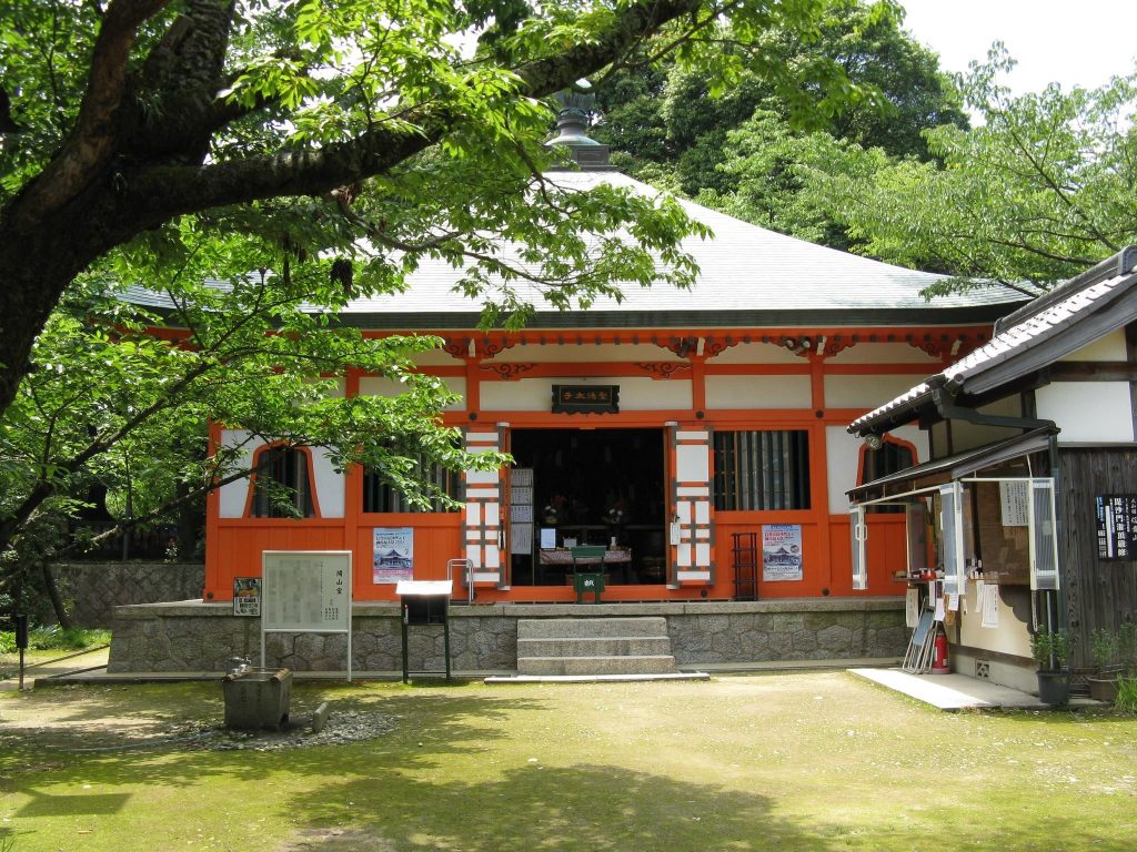 Chōgosonshi-ji Temple