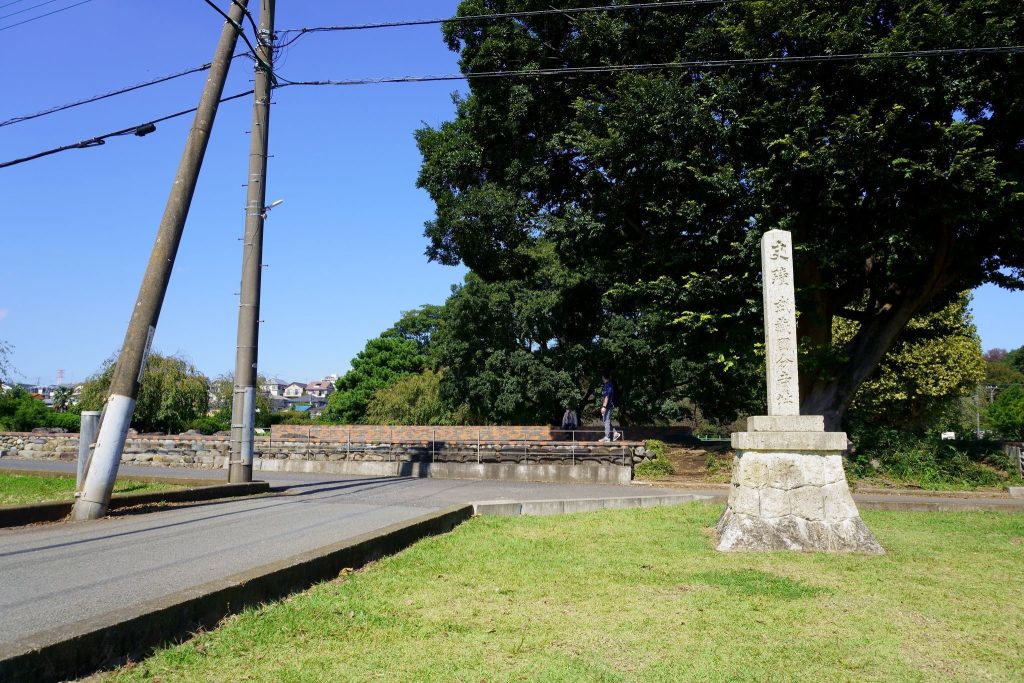 Musashi Kokubun-ji Remains: A Provincial Buddhist Monastery and Convent in Japan 2 Musashi Kokubun-ji Remains