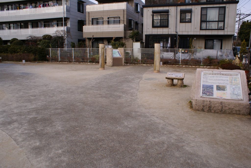 Musashi Kokubun-ji Remains: A Provincial Buddhist Monastery and Convent in Japan 4 Musashi Kokubun-ji Remains
