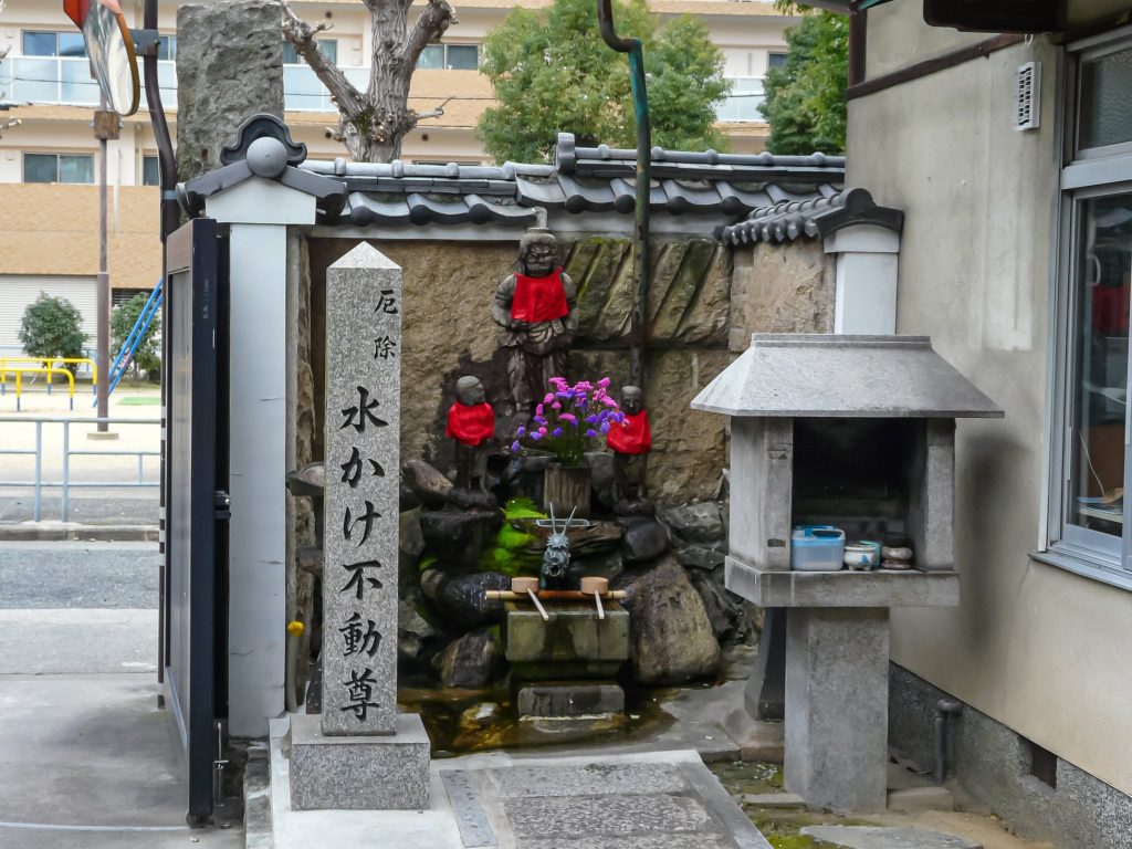 Kokubunji Temple: A Shingon Head Temple in Osaka 5 Kokubunji Temple
