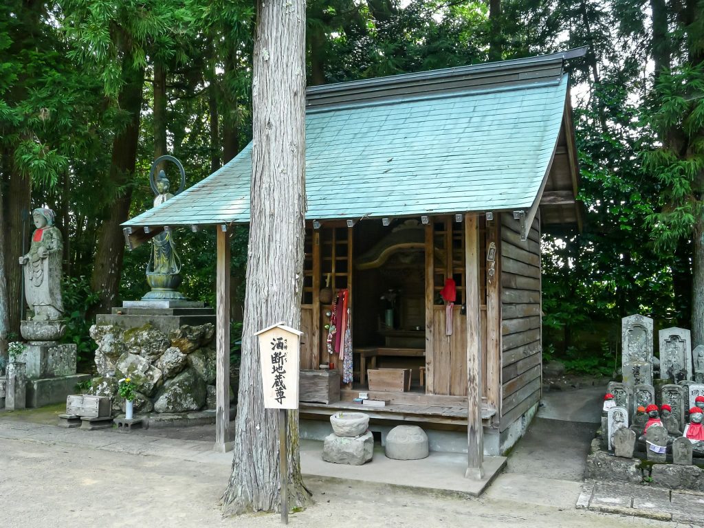 Tosa Kokubun-ji Temple: A Nara-Period Provincial Buddhist Temple in Japan 4 Tosa Kokubun-ji Temple