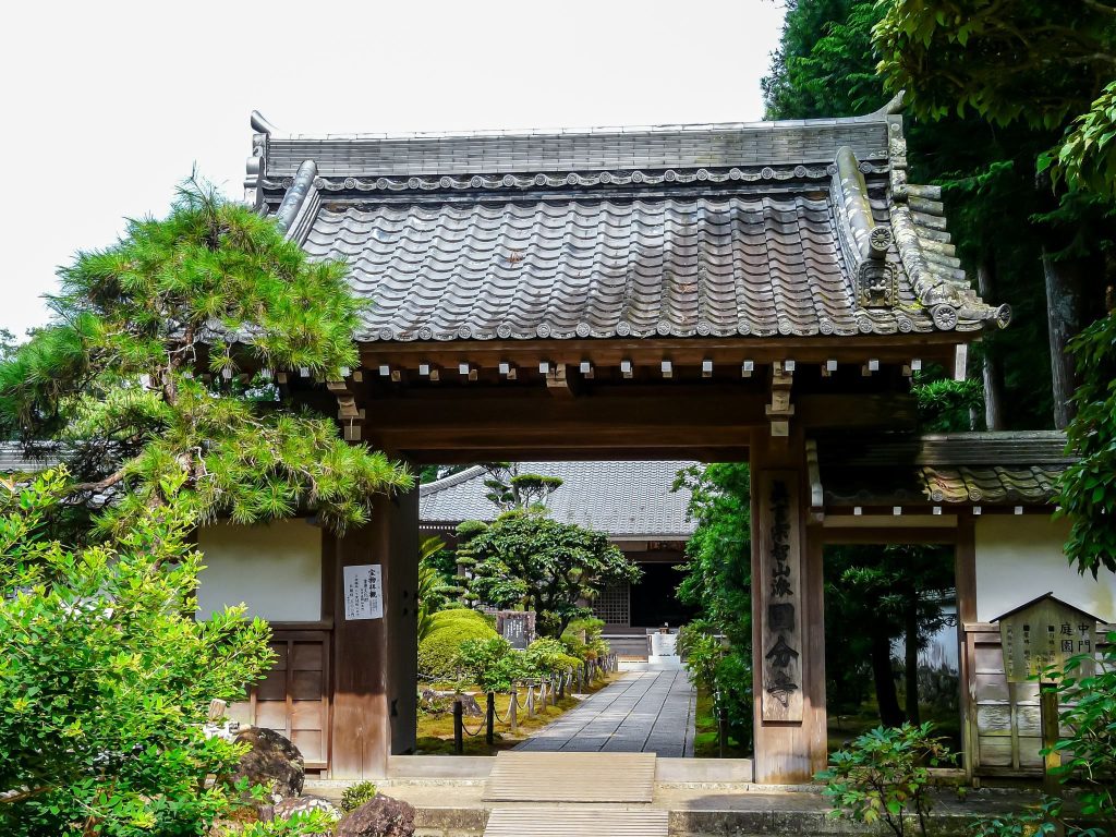 Tosa Kokubun-ji Temple: A Nara-Period Provincial Buddhist Temple in Japan 5 Tosa Kokubun-ji Temple
