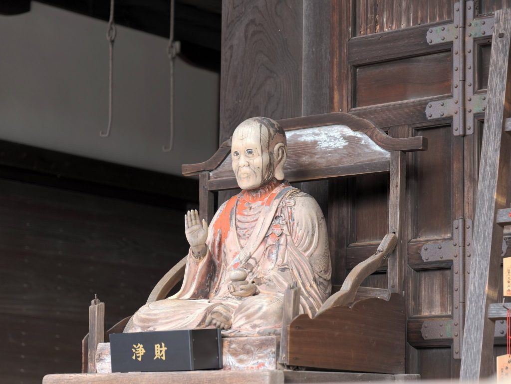 Mimuroto-ji Temple