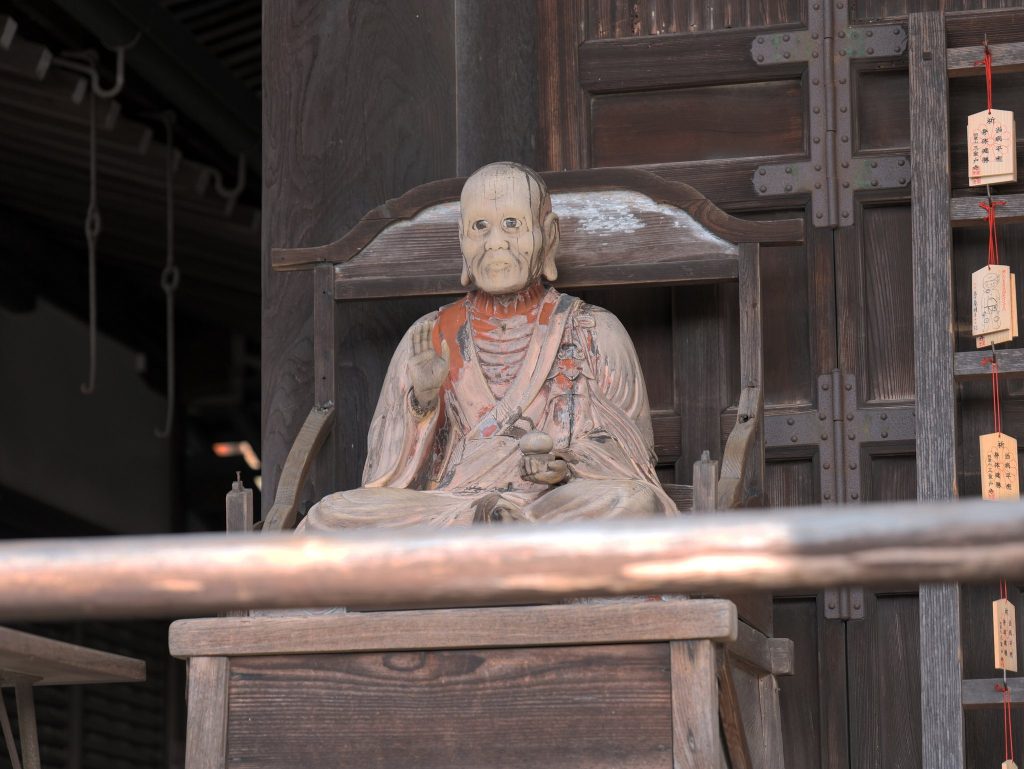 Mimuroto-ji Temple