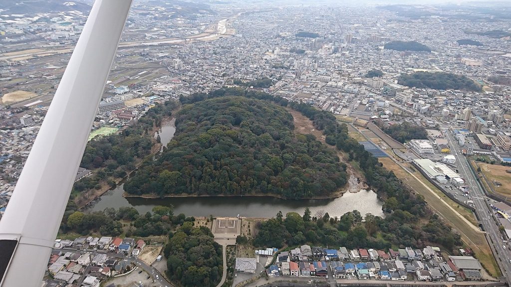 Konda Gobyōyama Kofun: A Keyhole-Shaped Imperial Tomb in Japan 1 Konda Gobyōyama Kofun