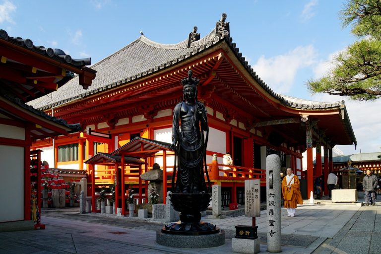 Rokuharamitsu-ji Temple: A Heian Buddhist Temple in Kyoto