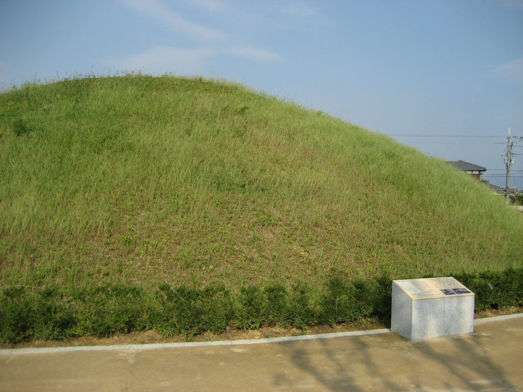 Fujinoki Kofun: A Late Sixth-Century Japanese Burial Mound 2 Fujinoki Kofun