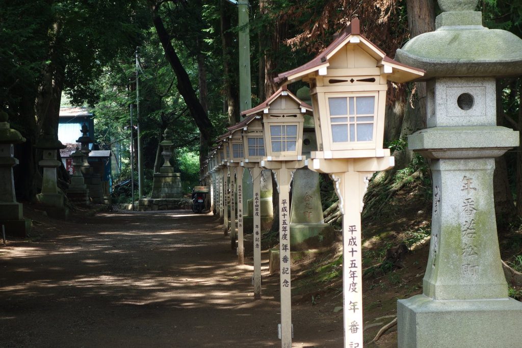 Hitachinokuni Sōshagū