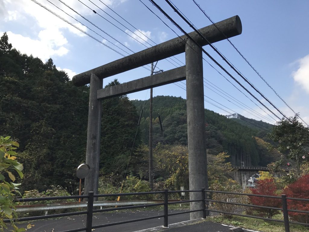 Hikosan Jingū: A Sacred Mountain Center and Shrine in Japan 4 Hikosan Jingū