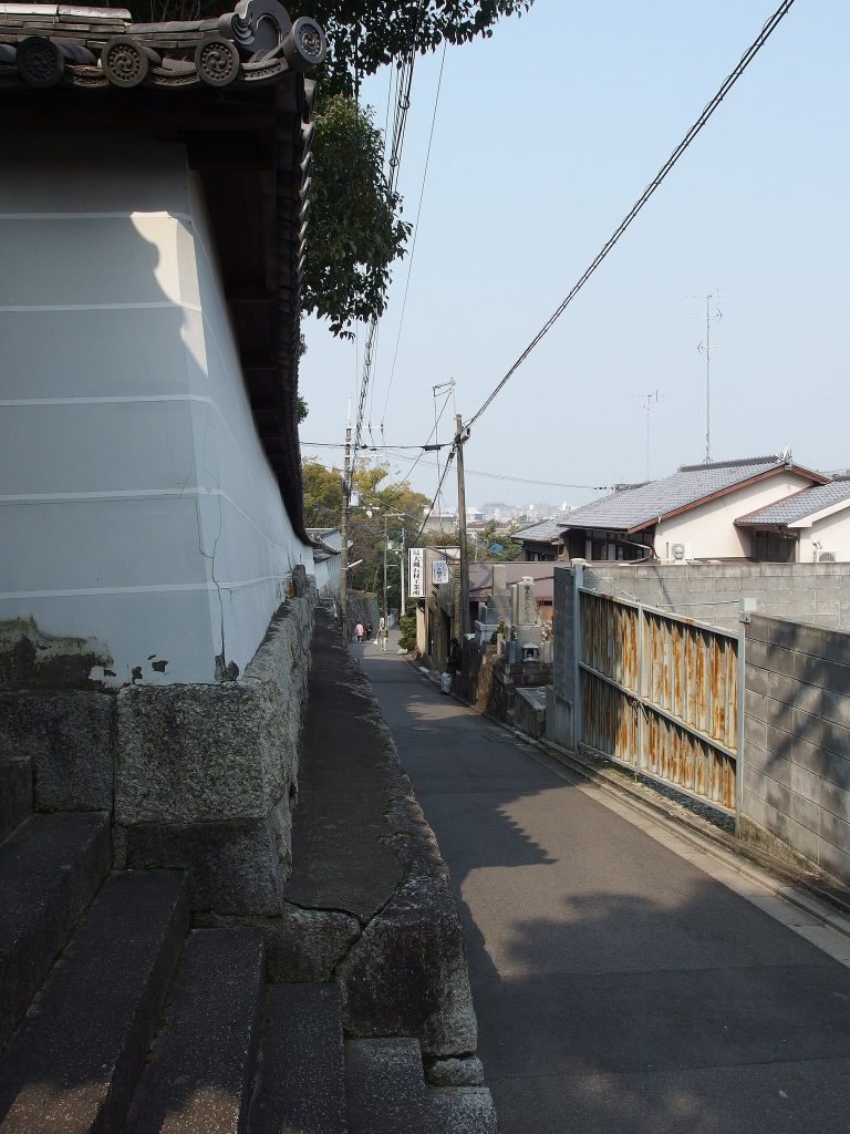 Nishi Ōtani: A Honganji Mausoleum and Cemetery in Kyoto 4 Nishi Ōtani
