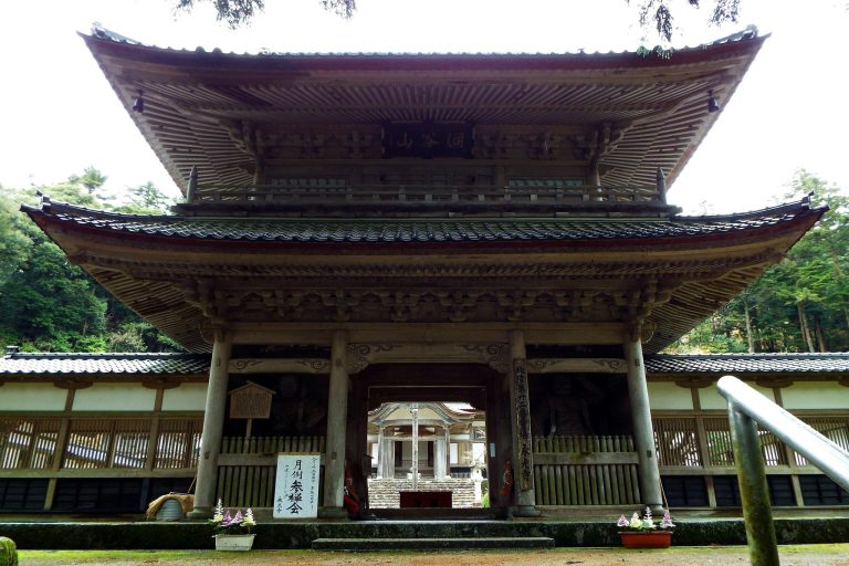 Yōkō-ji: A Sōtō Zen Monastery in Japan