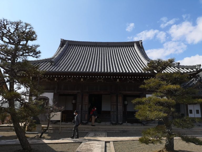 Shingyo-in Temple, Hino-cho: A Jodo Buddhist Memorial Temple of the Gamo Clan