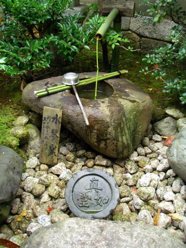 Shinshōgokuraku-ji Temple: A Tendai Buddhist Temple in Kyoto 2 Shinshōgokuraku-ji Temple
