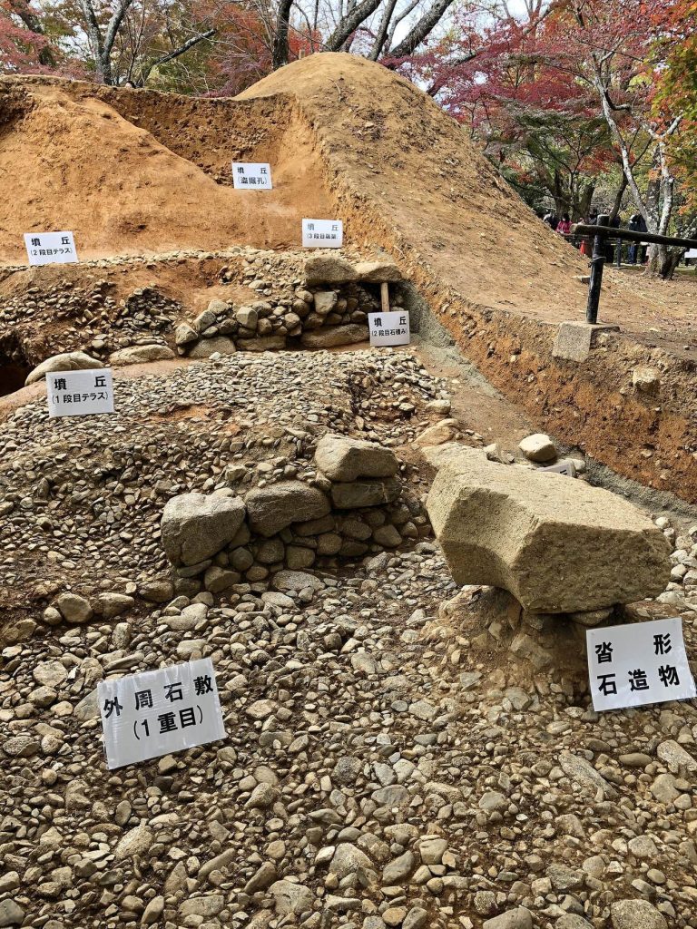 Nakaoyama Kofun: An Octagonal Imperial-Style Burial Mound in Japan 4 Nakaoyama Kofun