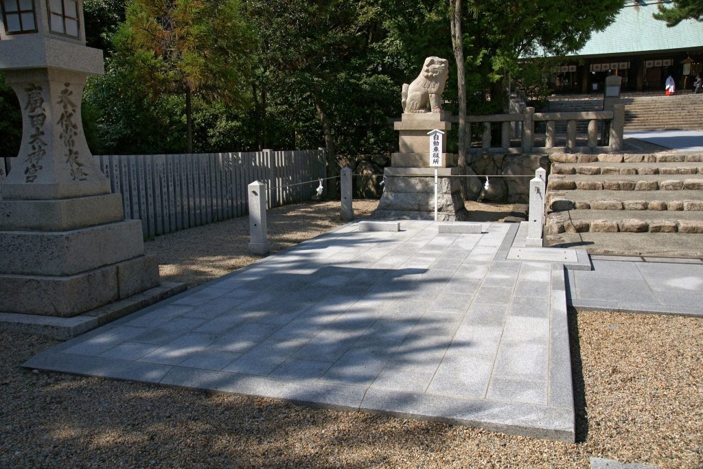 Hirota Shrine: A Shinto Shrine of Imperial Recognition in Japan 5 Hirota Shrine