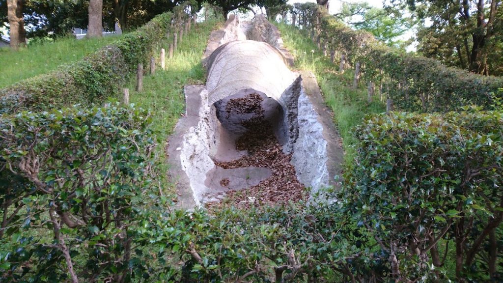 Suemura Kiln Site: A Major Ancient Sue-Ware Production Center in Japan 1 Suemura Kiln Site