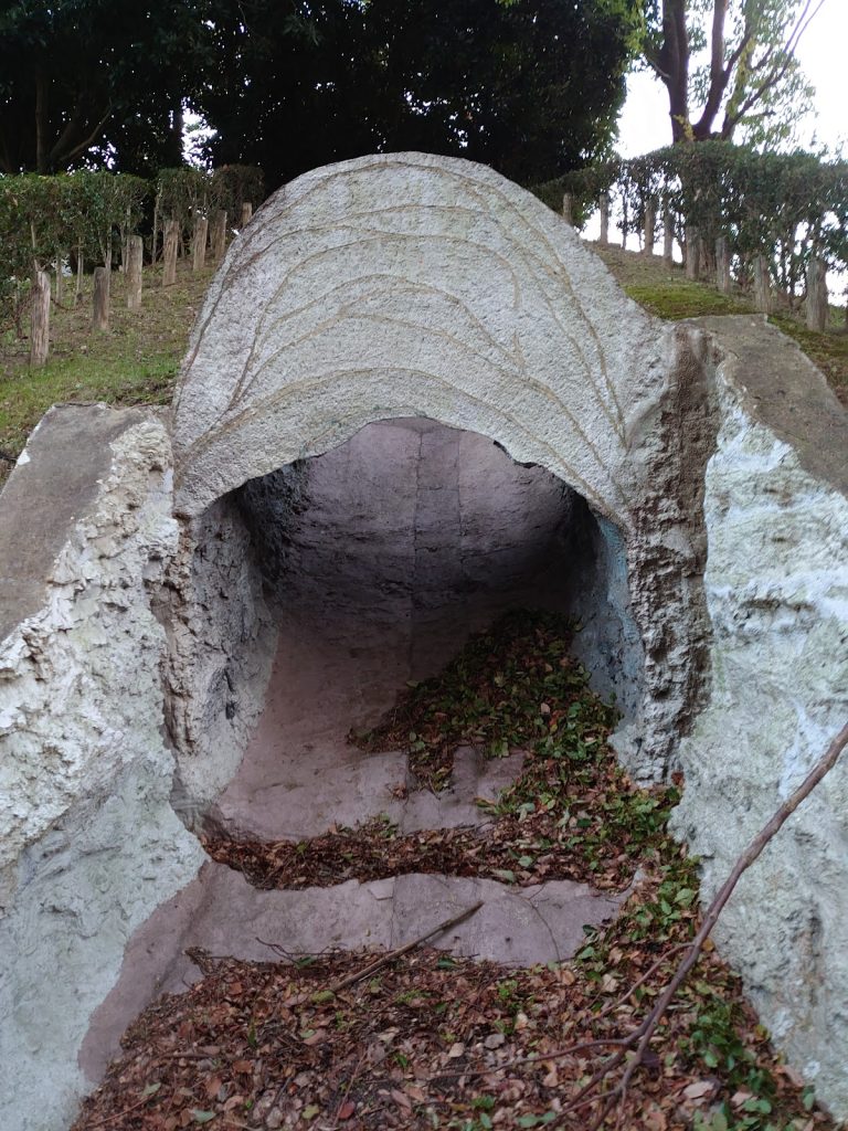 Suemura Kiln Site: A Major Ancient Sue-Ware Production Center in Japan 2 Suemura Kiln Site