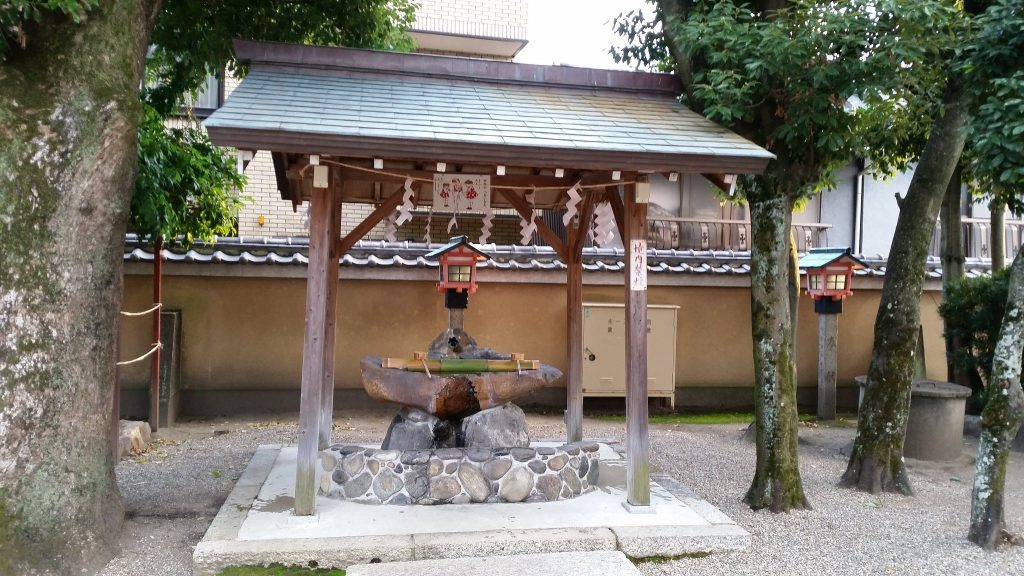 Isagawa Shrine