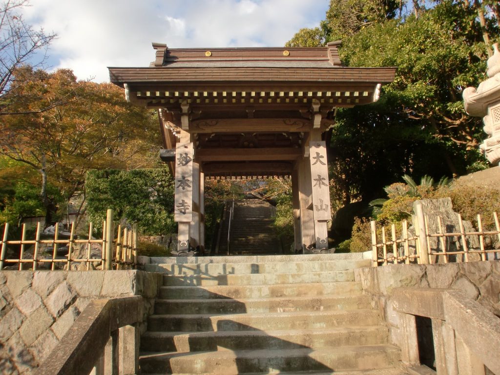 Hota Myōhon-ji Temple: A Fuji-Lineage Grand Head Temple in Japan 5 Hota Myōhon-ji Temple