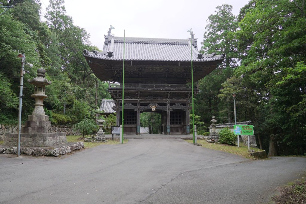 Shōfuku-ji Temple