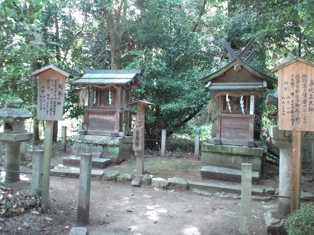 Ōyamato Shrine: A Historic Shinto Sanctuary in Tenri, Japan 4 Ōyamato Shrine