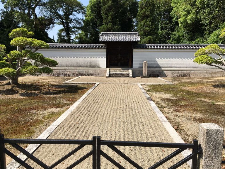 Yashima no Misasagi: Imperial Mausoleum of Prince Sawara in Nara