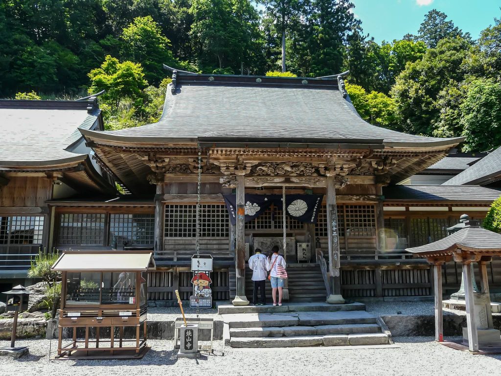 Shōsan-ji Temple: A Shingon Buddhist Temple on Shikoku 1 Shousan-ji Temple