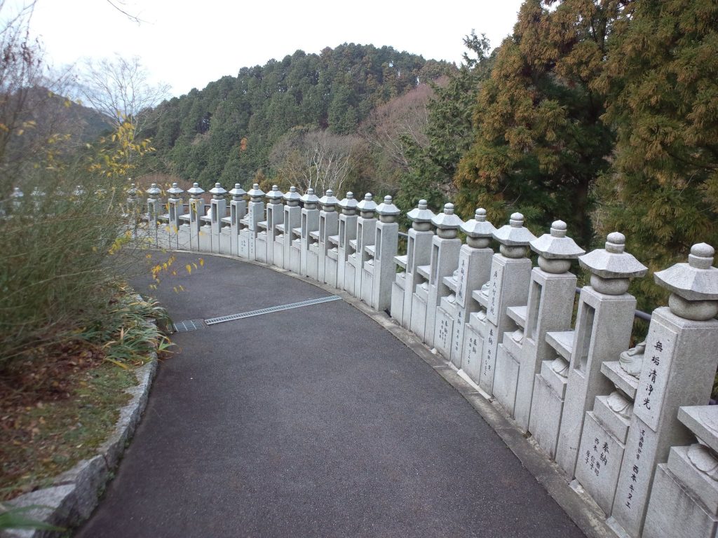 Minamihokke-ji Temple: A Shingon Buddhist Kannon Pilgrimage Temple in Japan 4 Minamihokke-ji Temple