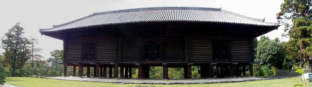 Shōsōin
