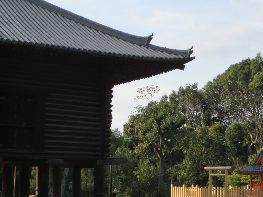 Shōsōin
