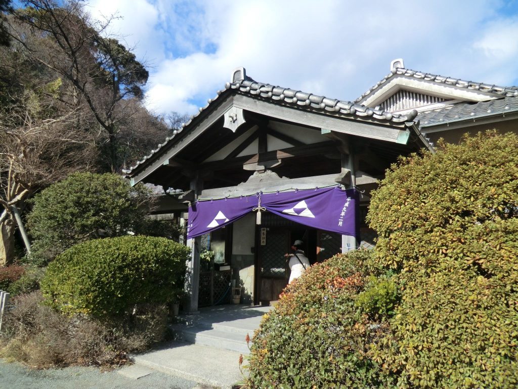 Shōmyō-ji Temple: A Kamakura-Period Buddhist Center in Yokohama 4 Shōmyō-ji Temple
