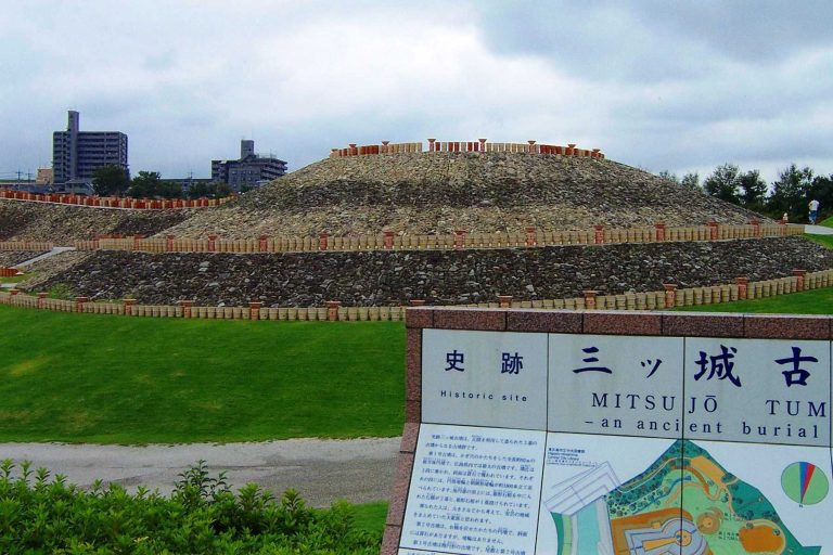 Mitsujō Kofun: A Kofun-Period Burial Cluster in Japan