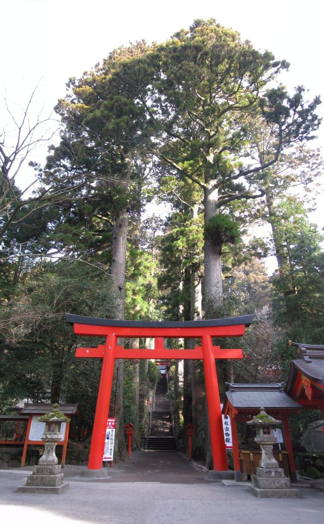 Hakone Shrine